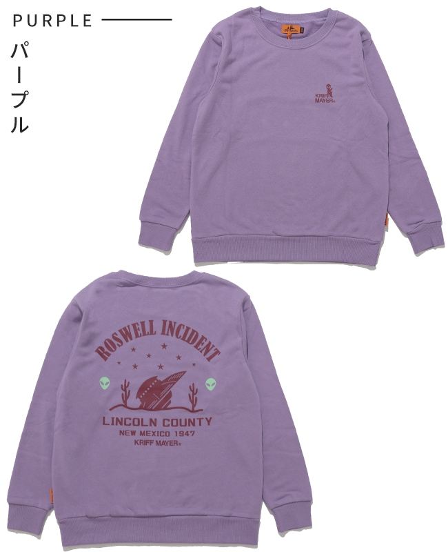 クリフメイヤー[公式] シフォンタッチクルー(UFO) KIDS J2527841