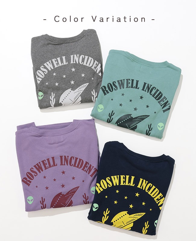 クリフメイヤー[公式] シフォンタッチクルー(UFO) KIDS J2527841