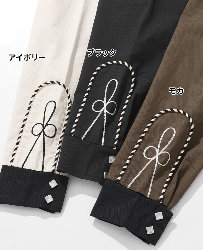 クリフメイヤー[公式] スーベニア刺繍ウエスタンジャケット MENS 2535102