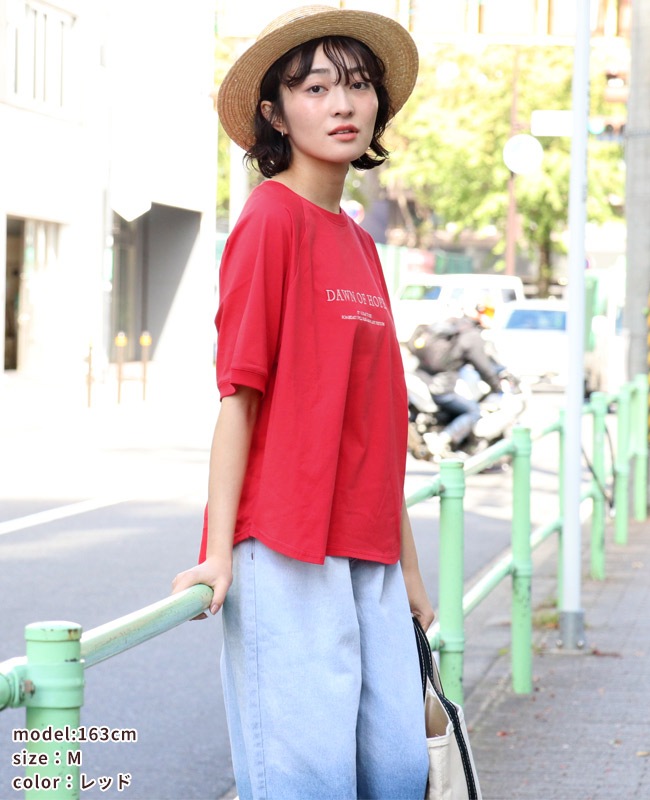 クリフメイヤー[公式] 遮熱刺繍T LADYS W2555600