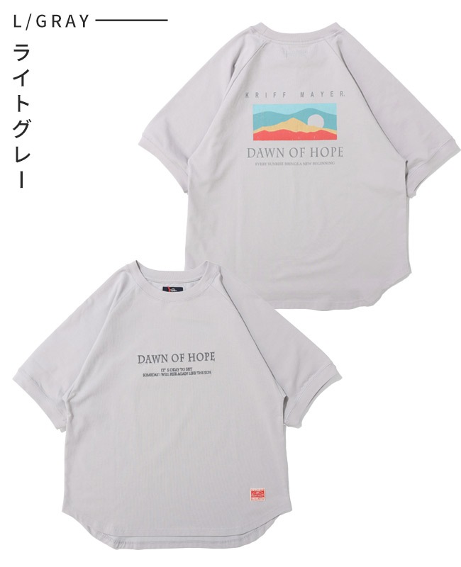 クリフメイヤー[公式] 遮熱刺繍T LADYS W2555600