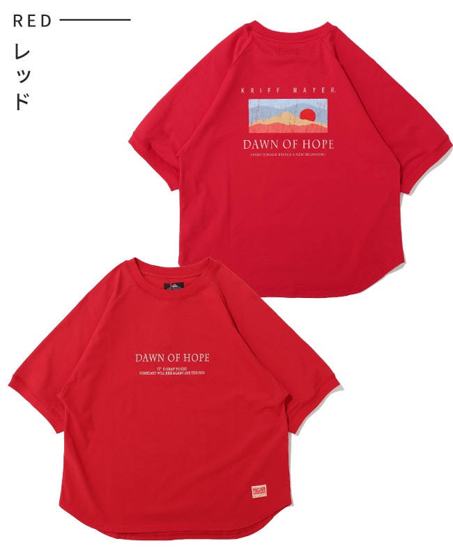 クリフメイヤー[公式] 遮熱刺繍T LADYS W2555600