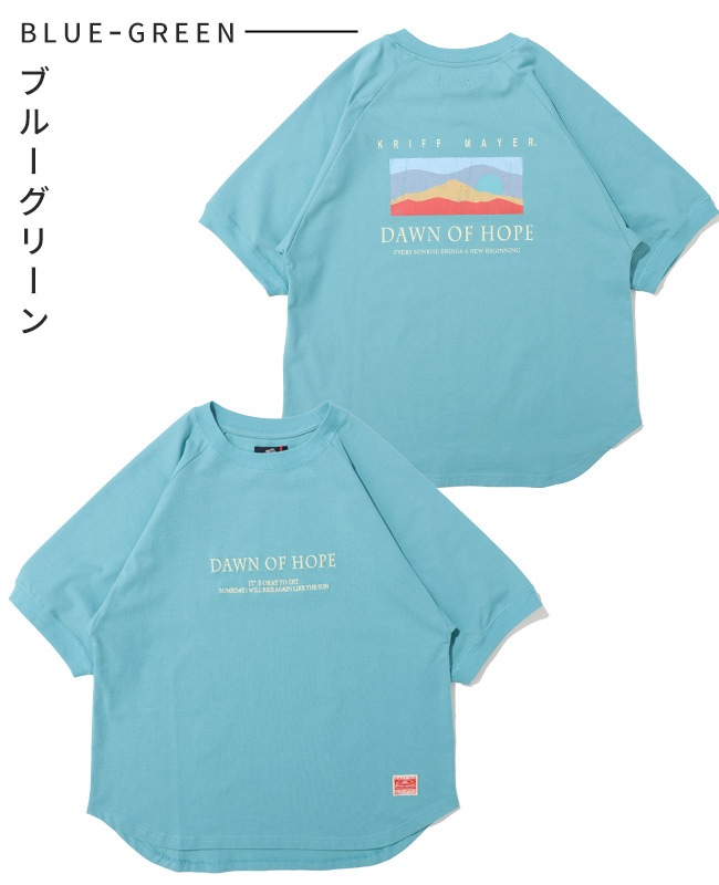 クリフメイヤー[公式] 遮熱刺繍T LADYS W2555600