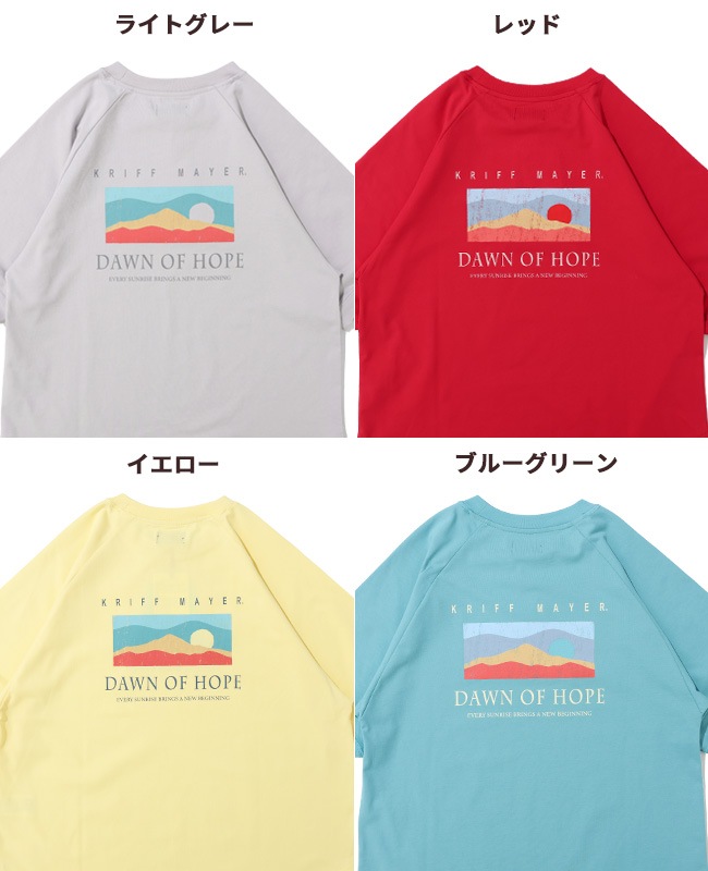 クリフメイヤー[公式] 遮熱刺繍T LADYS W2555600