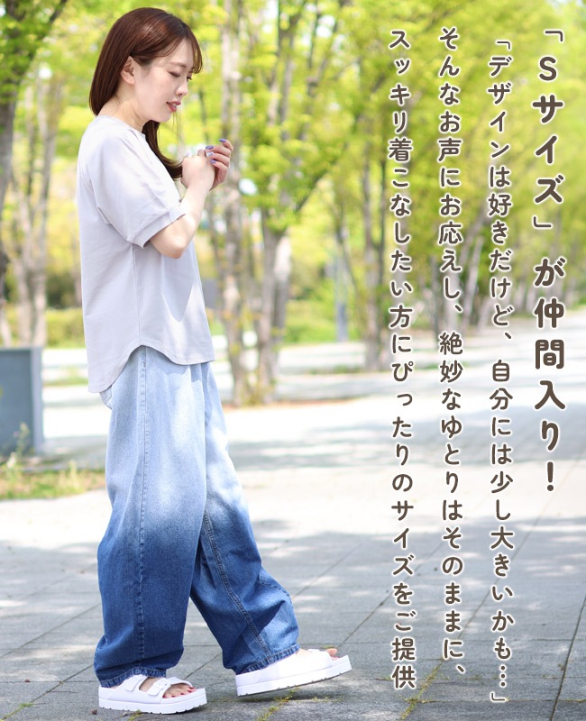 クリフメイヤー[公式] 遮熱刺繍T LADYS W2555600