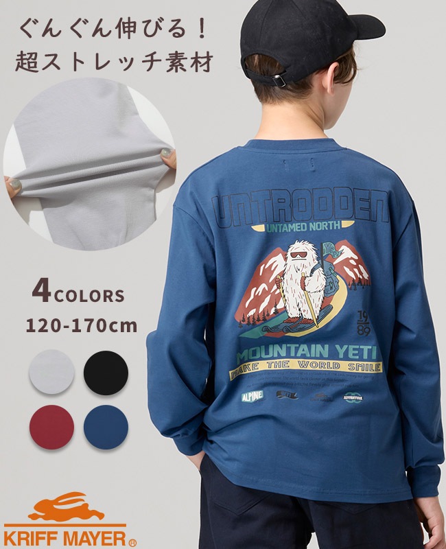 クリフメイヤー[公式] ストレッチ天竺プリントロンT(雪雄) KIDS J2615304