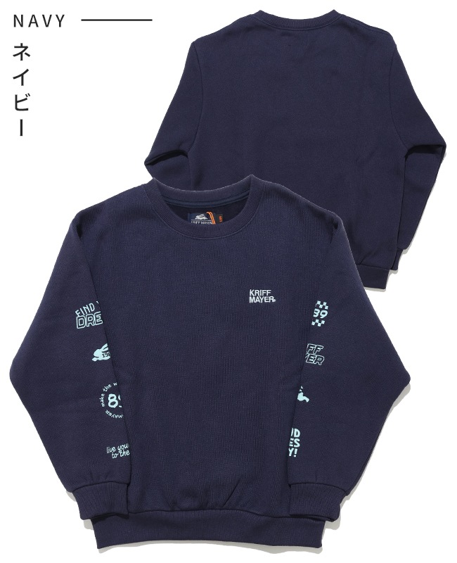 クリフメイヤー[公式] 裏起毛クルー(袖PT) KIDS J2627828