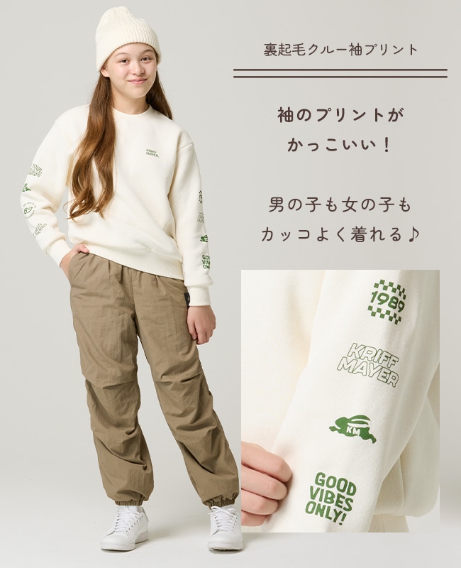クリフメイヤー[公式] 裏起毛クルー(袖PT) KIDS J2627828 | KIDS