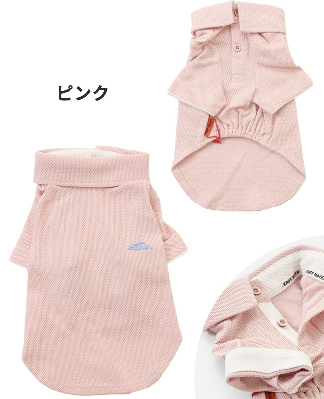 クリフメイヤー[公式] 冷感リンクスカノコポロ DOG D2445127