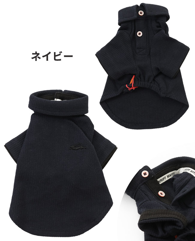 クリフメイヤー[公式] 冷感リンクスカノコポロ DOG D2445127
