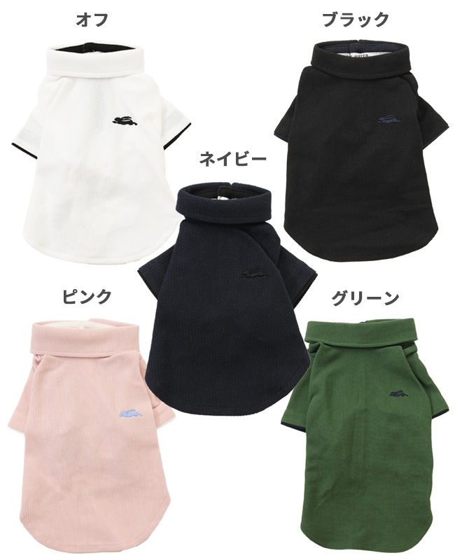 クリフメイヤー[公式] 冷感リンクスカノコポロ DOG D2445127