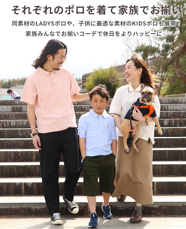 クリフメイヤー[公式] 冷感リンクスカノコポロ DOG D2445127