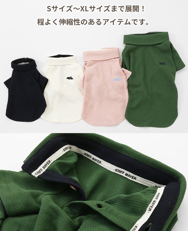 クリフメイヤー[公式] 冷感リンクスカノコポロ DOG D2445127