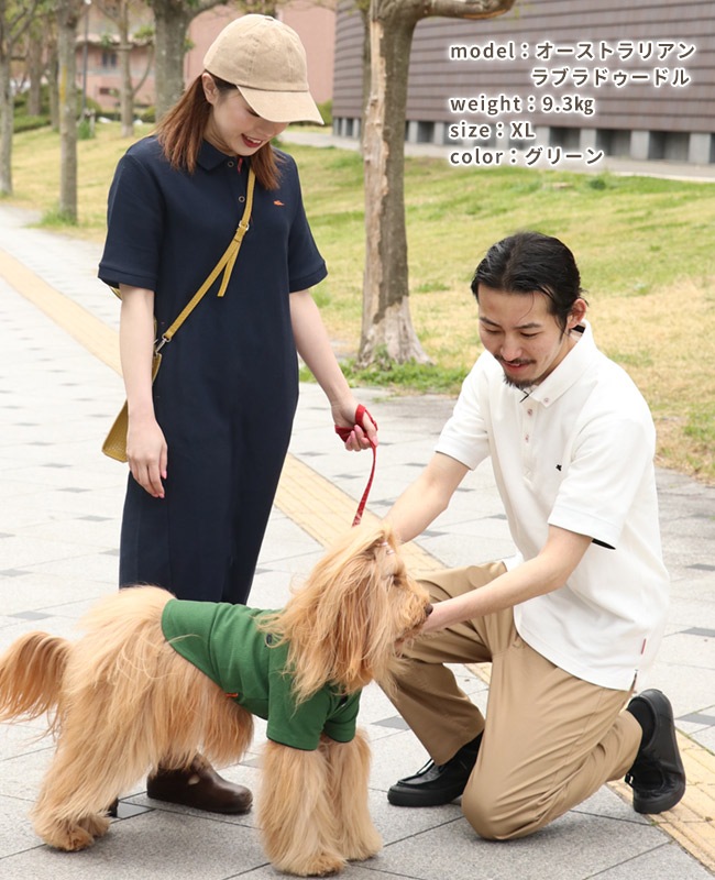 クリフメイヤー[公式] 冷感リンクスカノコポロ DOG D2445127