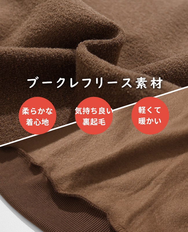 クリフメイヤー[公式] ブークレカーデ LADYS W2517833