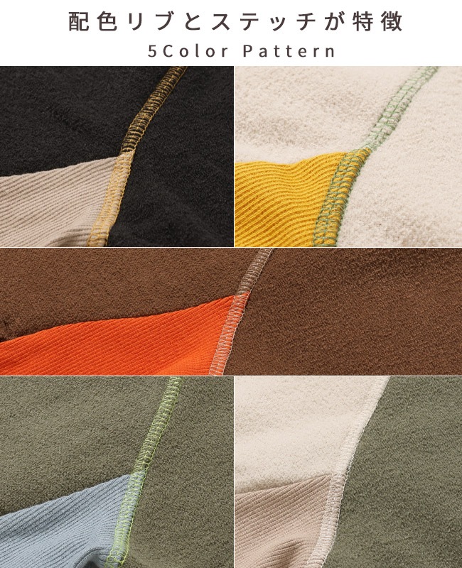 クリフメイヤー[公式] ブークレカーデ LADYS W2517833