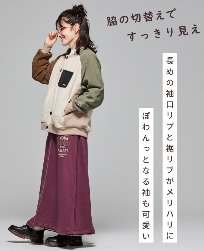 クリフメイヤー[公式] ブークレカーデ LADYS W2517833