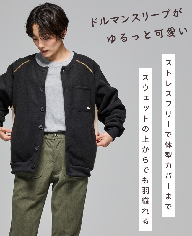 クリフメイヤー[公式] ブークレカーデ LADYS W2517833