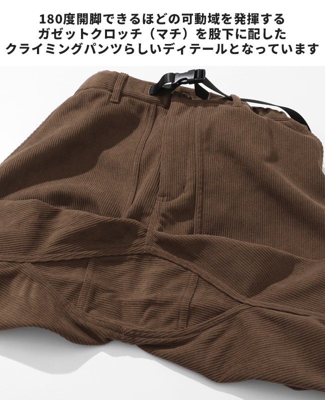 クリフメイヤー[公式] 裏フリースコーデュロイクライミングパンツ MENS 2515115
