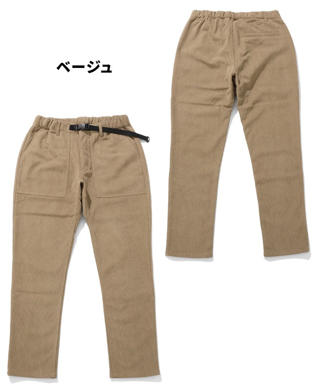 クリフメイヤー[公式] 裏フリースコーデュロイクライミングパンツ MENS