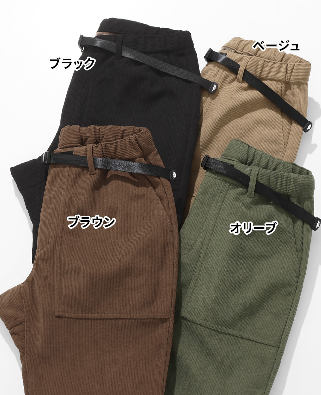 クリフメイヤー[公式] 裏フリースコーデュロイクライミングパンツ MENS