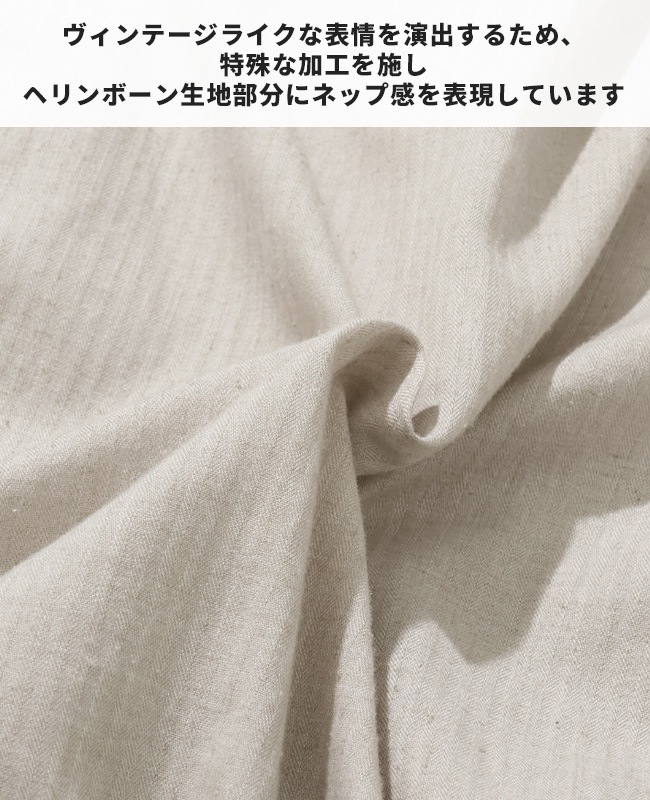 クリフメイヤー[公式] ダービージャケット MENS 2534003