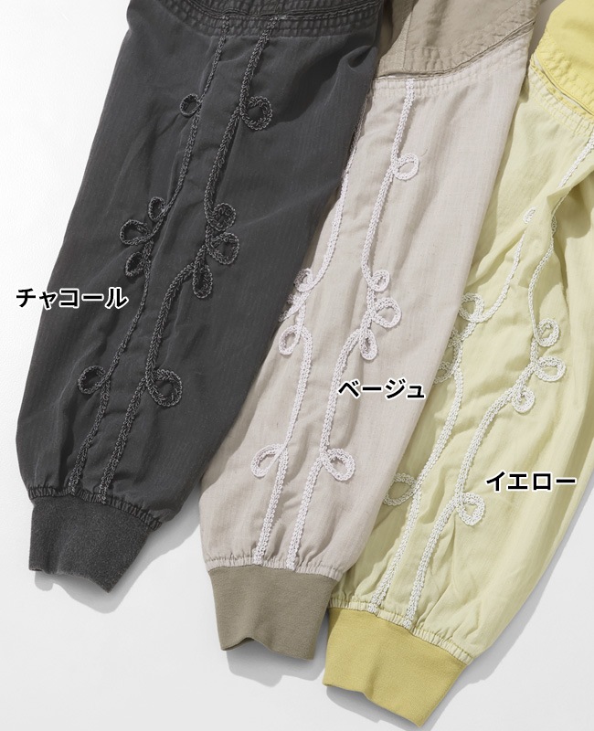 クリフメイヤー[公式] ダービージャケット MENS 2534003