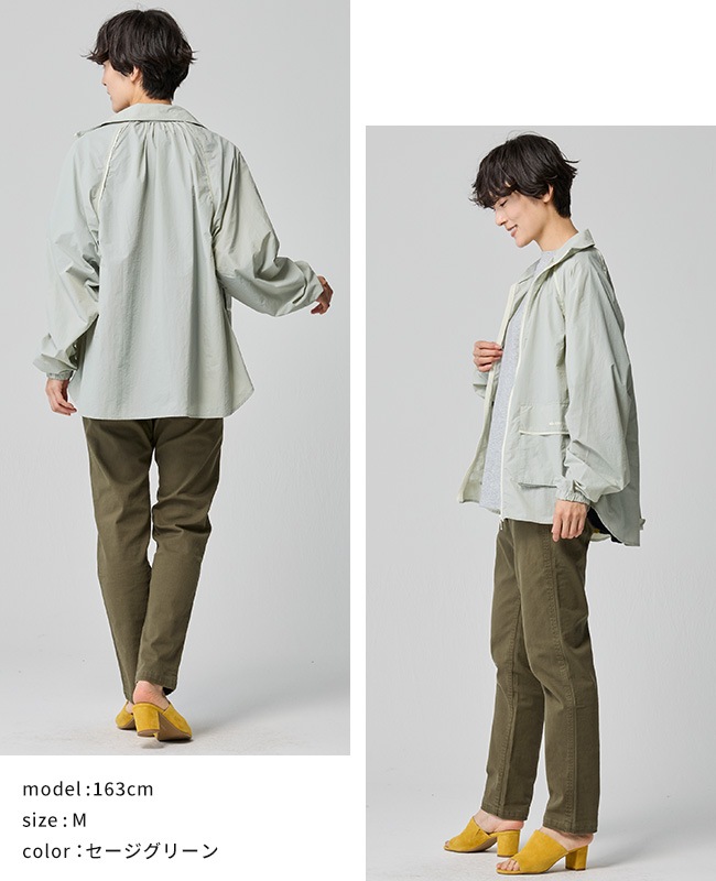 クリフメイヤー[公式] UVカット冷感シアージャケット LADYS W2545114