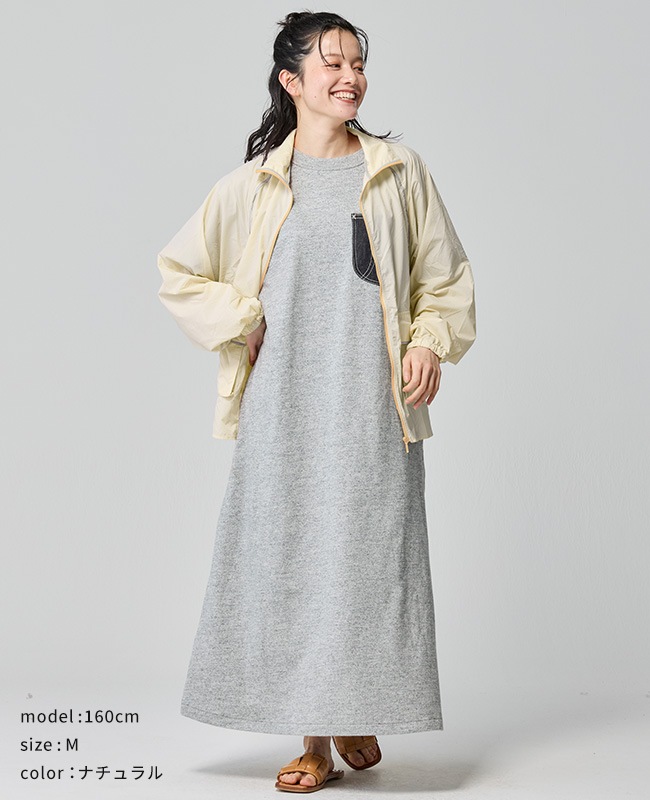 クリフメイヤー[公式] UVカット冷感シアージャケット LADYS W2545114