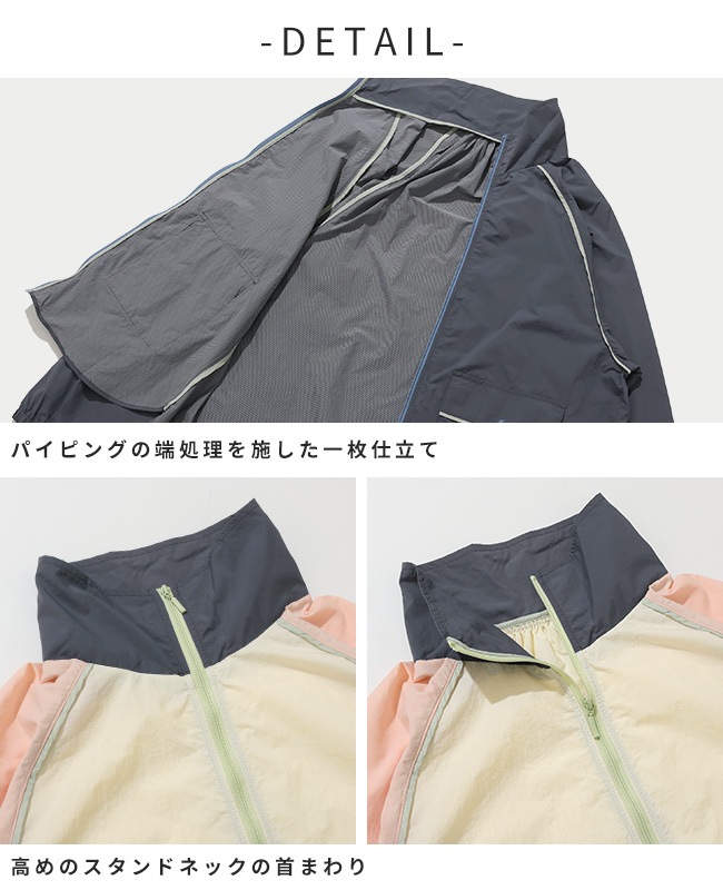 クリフメイヤー[公式] UVカット冷感シアージャケット LADYS W2545114