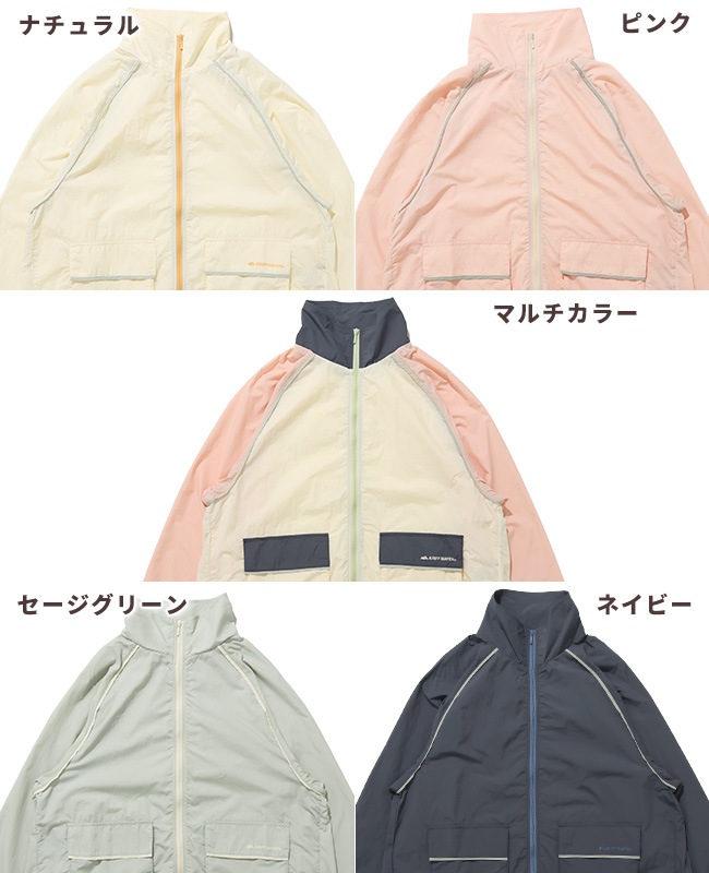 クリフメイヤー[公式] UVカット冷感シアージャケット LADYS W2545114