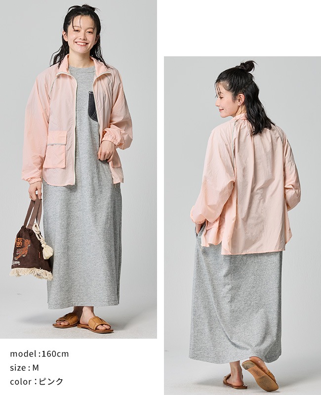 クリフメイヤー[公式] UVカット冷感シアージャケット LADYS W2545114