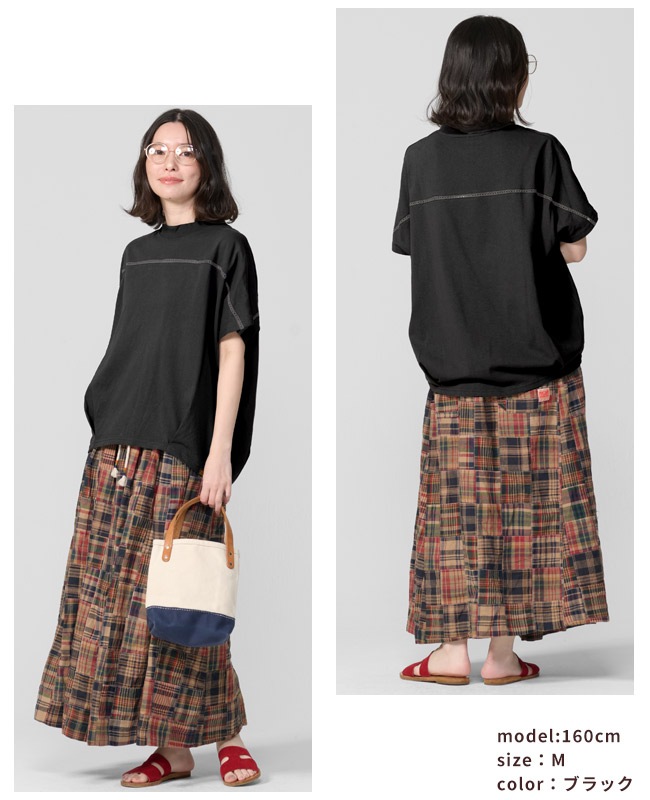 クリフメイヤー[公式] ウェットプロテクレースコクーンT LADYS W2557831