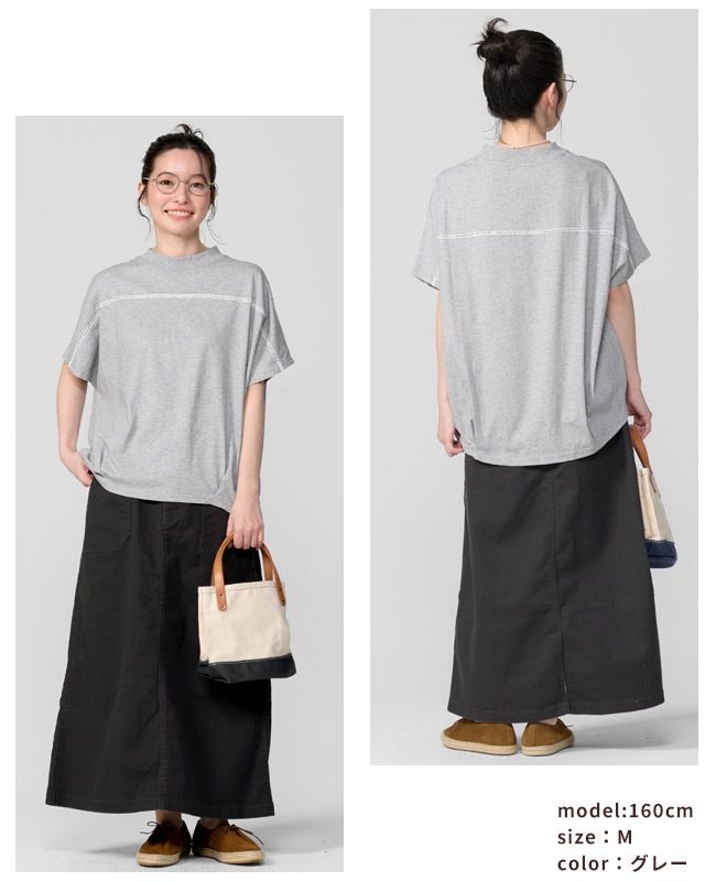 クリフメイヤー[公式] ウェットプロテクレースコクーンT LADYS W2557831