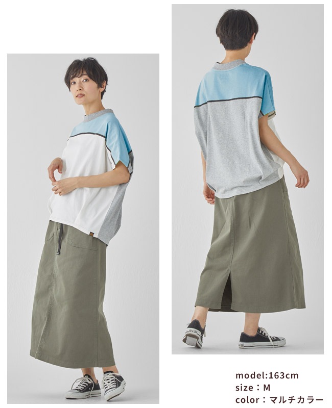クリフメイヤー[公式] ウェットプロテクレースコクーンT LADYS W2557831