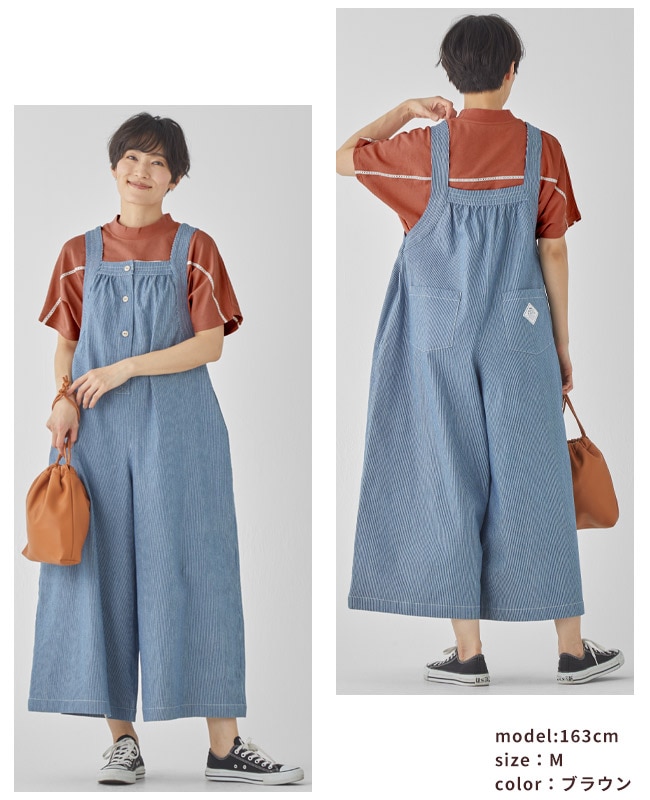クリフメイヤー[公式] ウェットプロテクレースコクーンT LADYS W2557831
