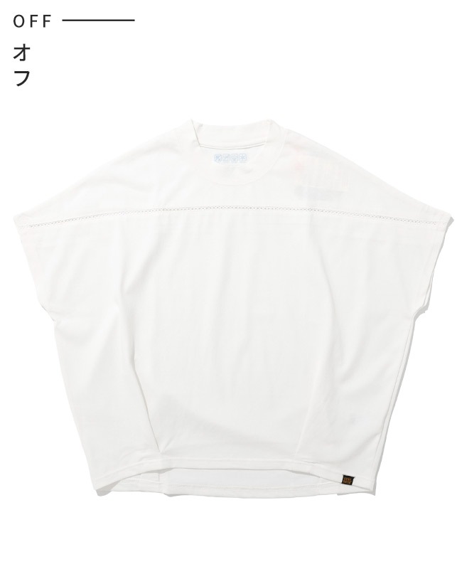 クリフメイヤー[公式] ウェットプロテクレースコクーンT LADYS W2557831