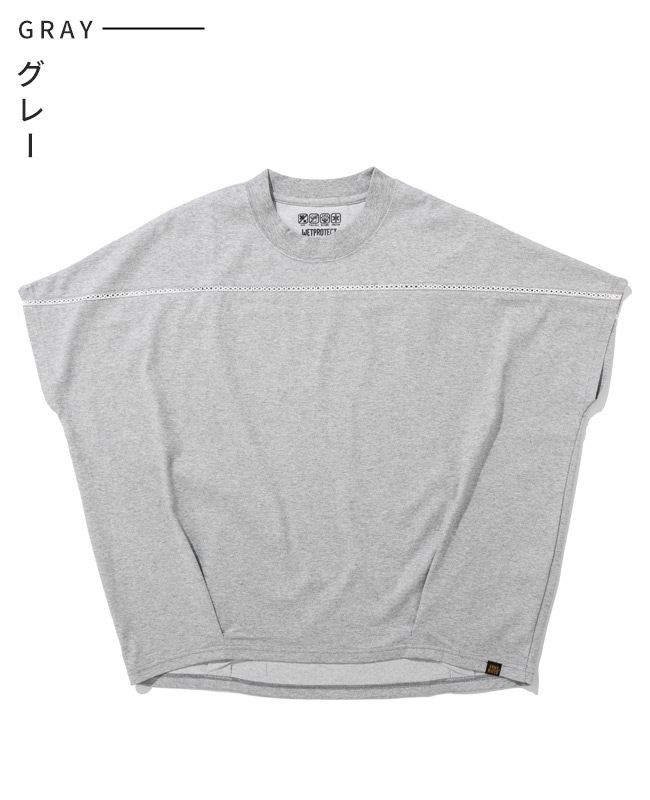 クリフメイヤー[公式] ウェットプロテクレースコクーンT LADYS W2557831