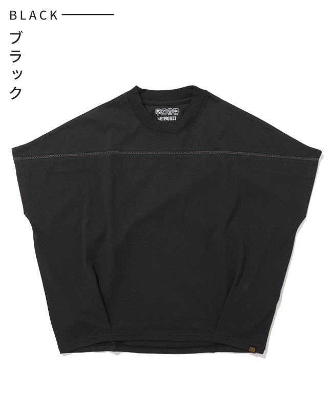 クリフメイヤー[公式] ウェットプロテクレースコクーンT LADYS W2557831