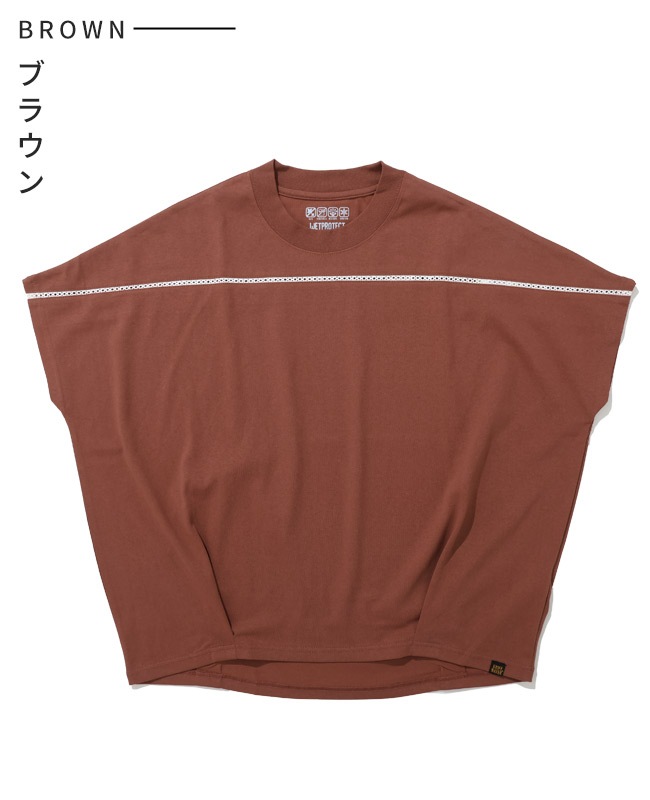クリフメイヤー[公式] ウェットプロテクレースコクーンT LADYS W2557831