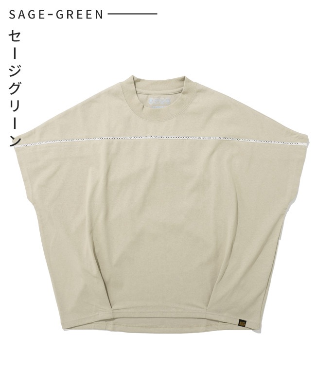 クリフメイヤー[公式] ウェットプロテクレースコクーンT LADYS W2557831