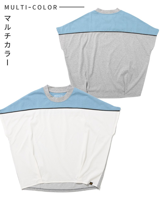 クリフメイヤー[公式] ウェットプロテクレースコクーンT LADYS W2557831