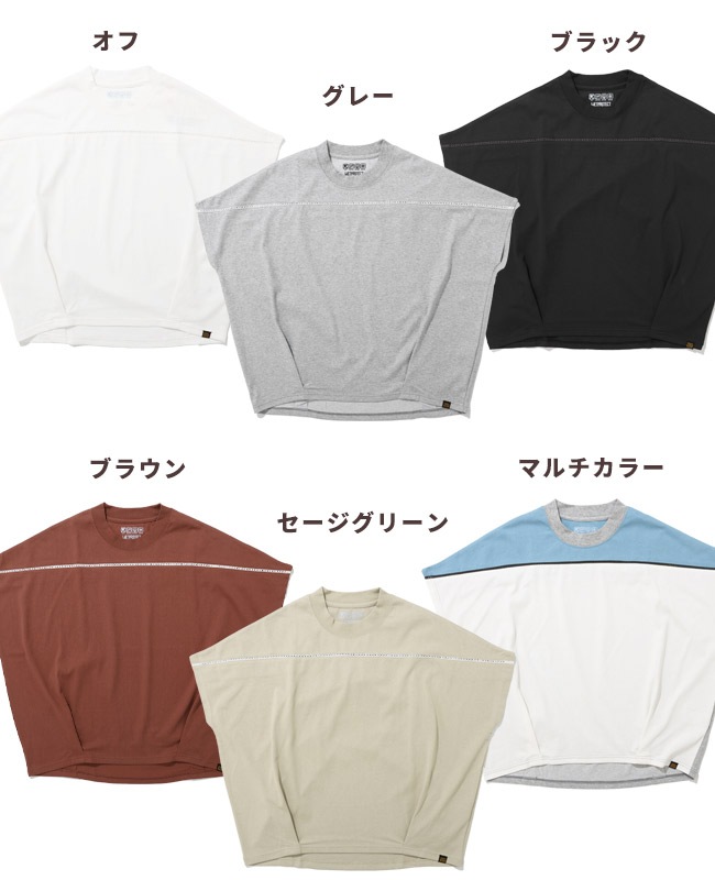 クリフメイヤー[公式] ウェットプロテクレースコクーンT LADYS W2557831