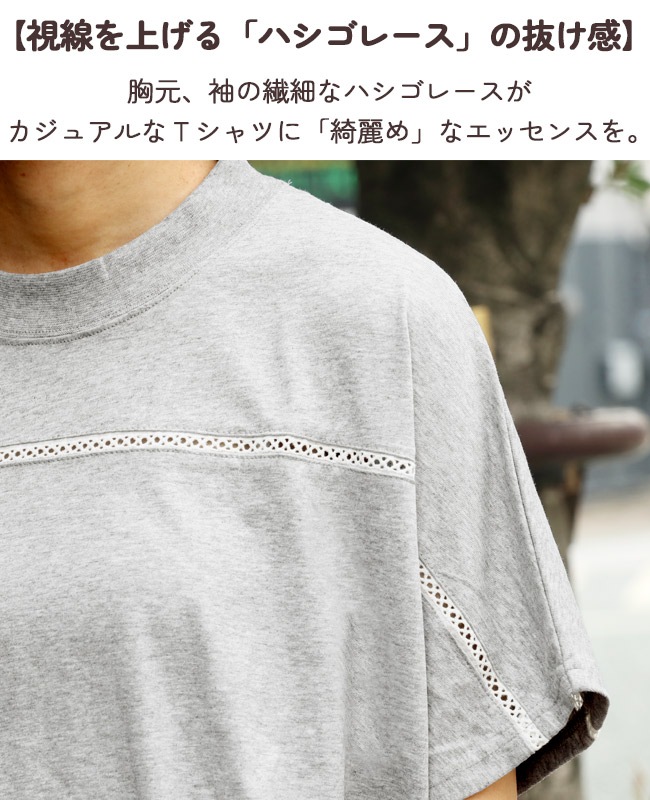 クリフメイヤー[公式] ウェットプロテクレースコクーンT LADYS W2557831