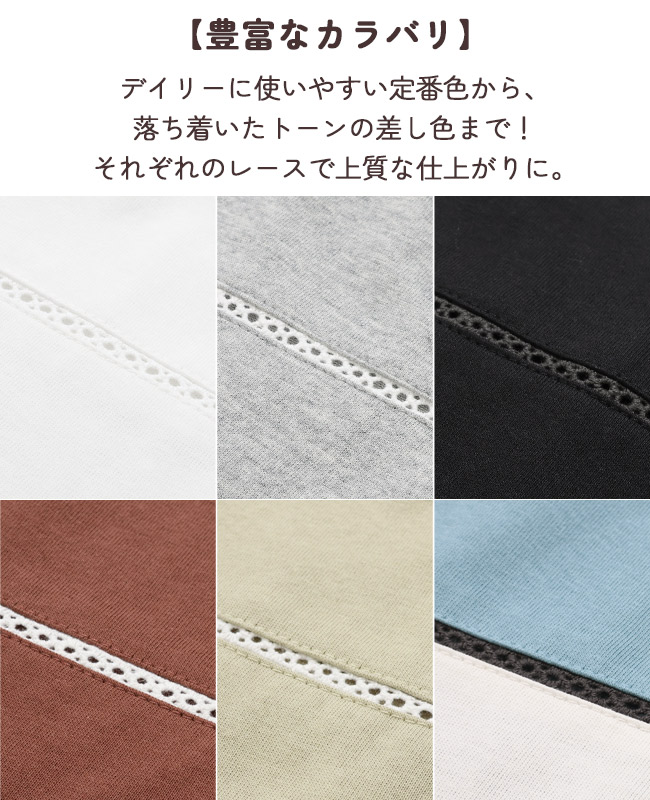 クリフメイヤー[公式] ウェットプロテクレースコクーンT LADYS W2557831