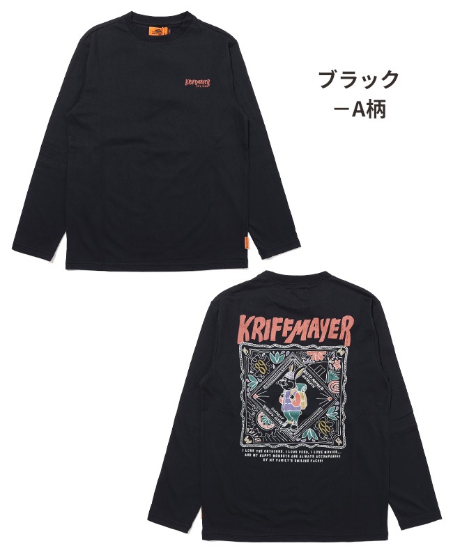 クリフメイヤー[公式] クリフラビットロンT KIDS J2437841