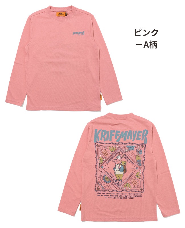 クリフメイヤー[公式] クリフラビットロンT KIDS J2437841
