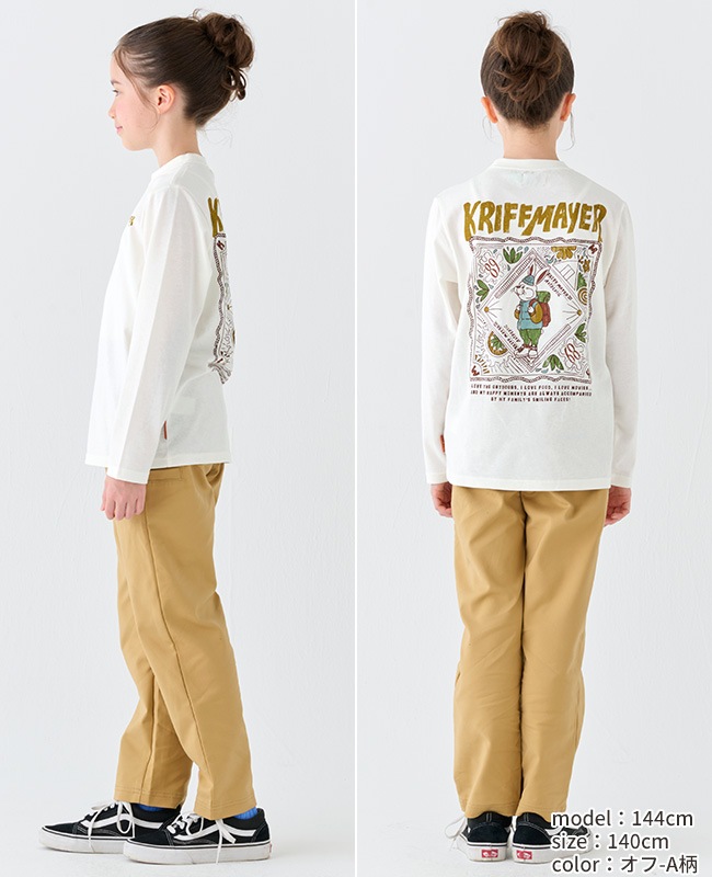 クリフメイヤー[公式] クリフラビットロンT KIDS J2437841