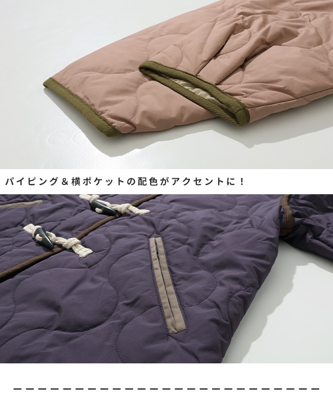 クリフメイヤー[公式] キルティングダッフルジャケット LADYS W2515123