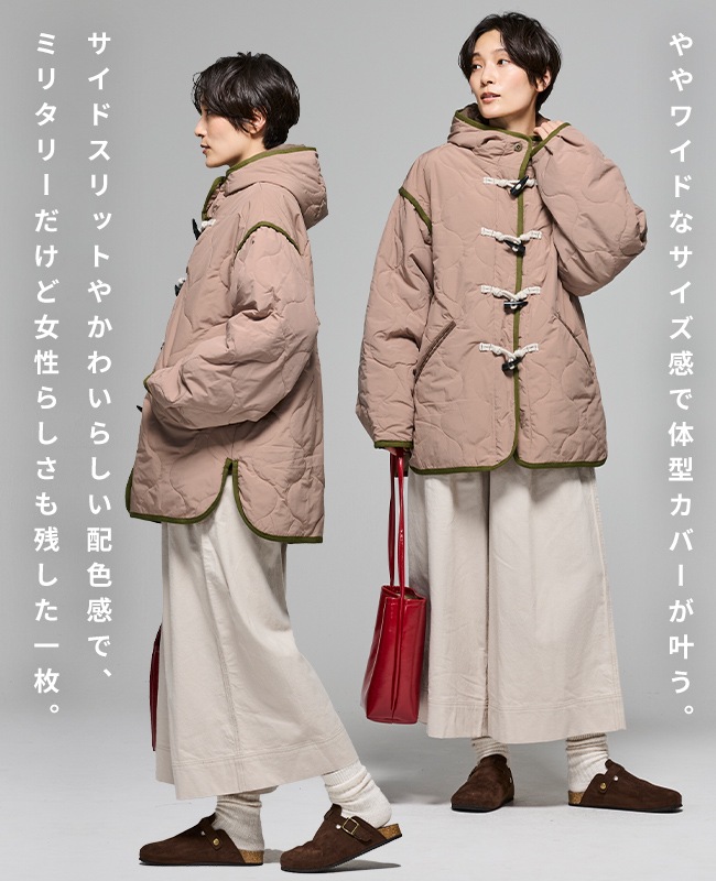 クリフメイヤー[公式] キルティングダッフルジャケット LADYS W2515123